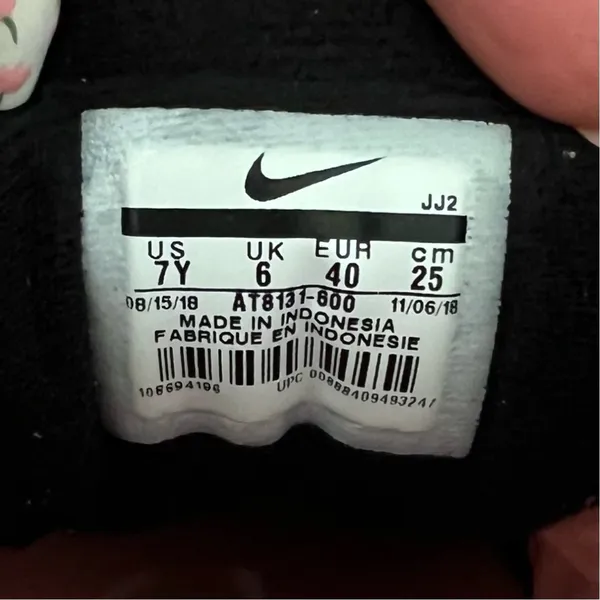 NIB NIKE Air Max 1 GS Have A Nike Day Bleached Coral - Image 9
