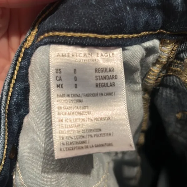 American Eagle Super Stretch Super High Rise Jeggings Size 0 Regular Distressed - Image 13