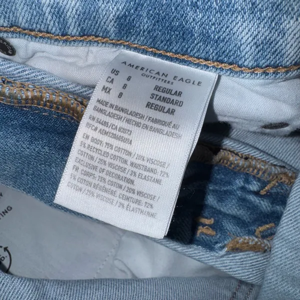 American Eagle Baggy Jeans - Image 5