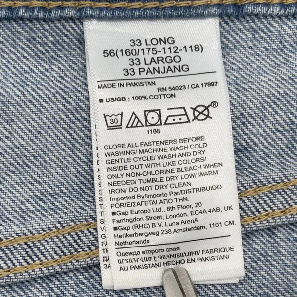 Banana Republic High-Rise Relaxed Bootcut Jeans Womens 33 Long Minimal Preppy‎ - Image 9