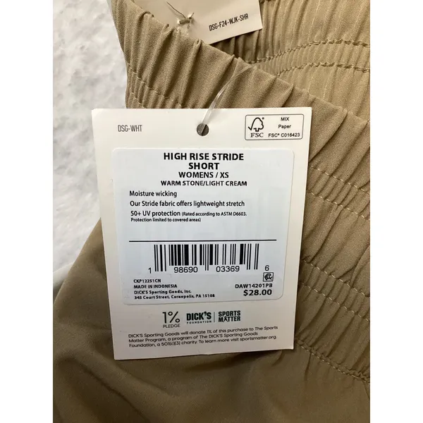 DSG Stride High-Rise Shorts Womens XS Warm Stone Light Cream Athletic Running - Image 5