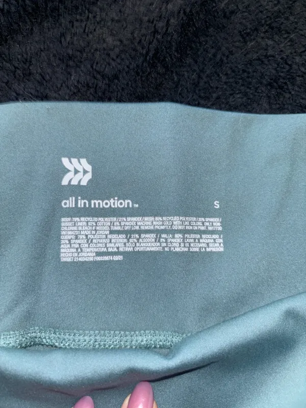 Target Leggings - Image 3