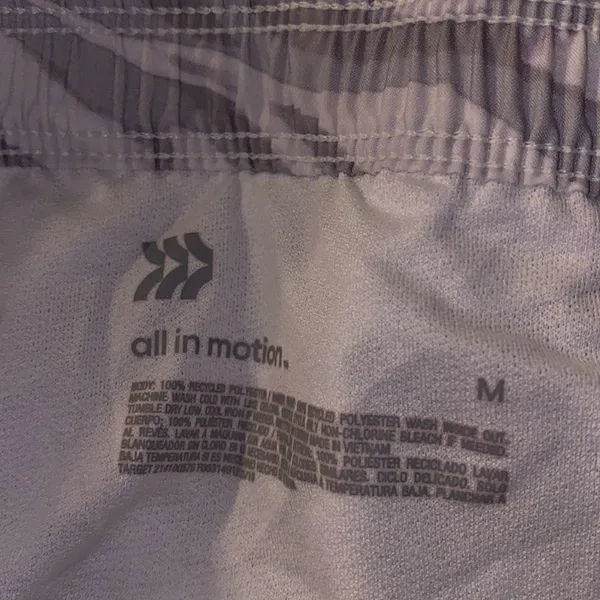 ✨ All In Motion Grey Tiger Stripe Athletic Shorts✨ - Image 4