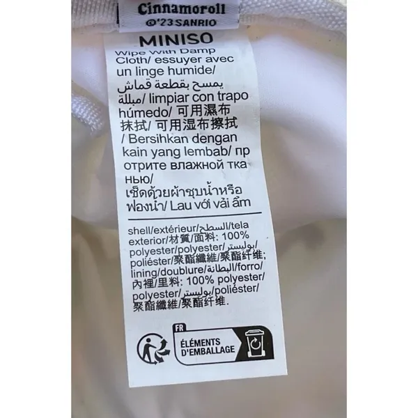 SANRIO CINNAMOROLL Miniso Exclusive Zip Bag White Blue RARE NWT - Image 12