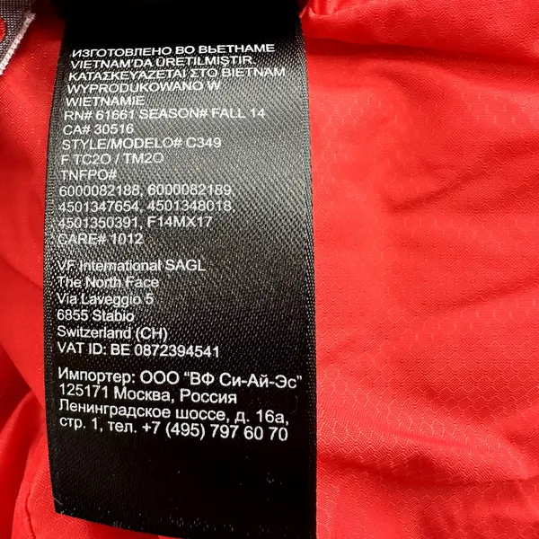 The North Face Pemby Hybrid Jacket Full Zip Steep Series PrimaLoft Puffer XL - Image 6