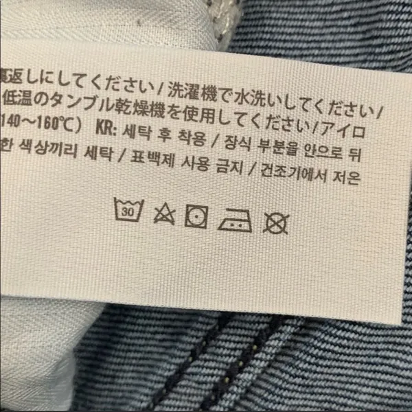 Dark Wash Jean Hollister Shorts - Image 6