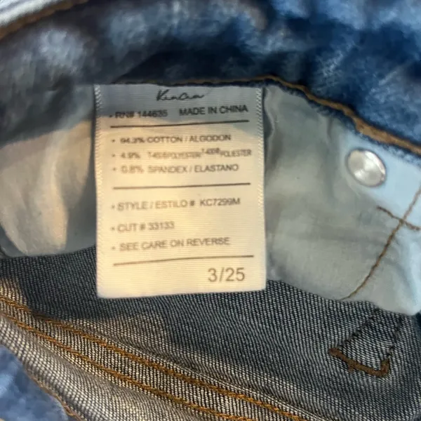 Kancan distressed jeans with‎ cuffed legs. - Image 4