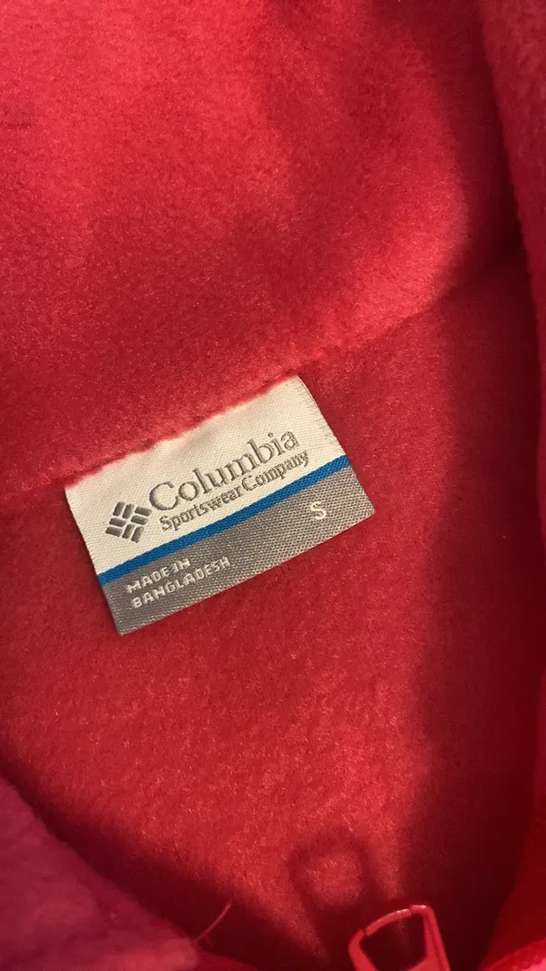 Columbia Vest - Image 3