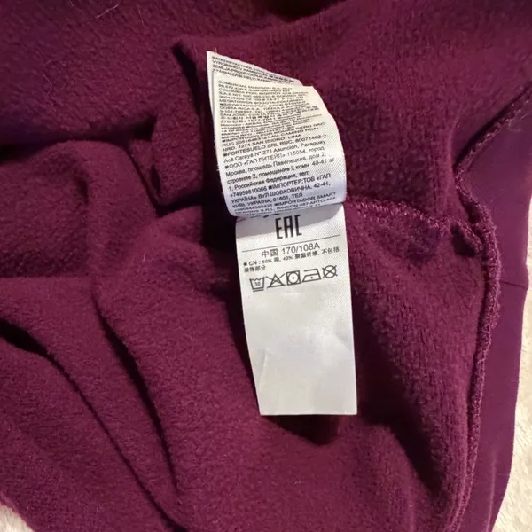 Gap Arch Logo Fleece Hoodie Plum Purple Pullover Sweatshirt XL RN 54023 - Image 8