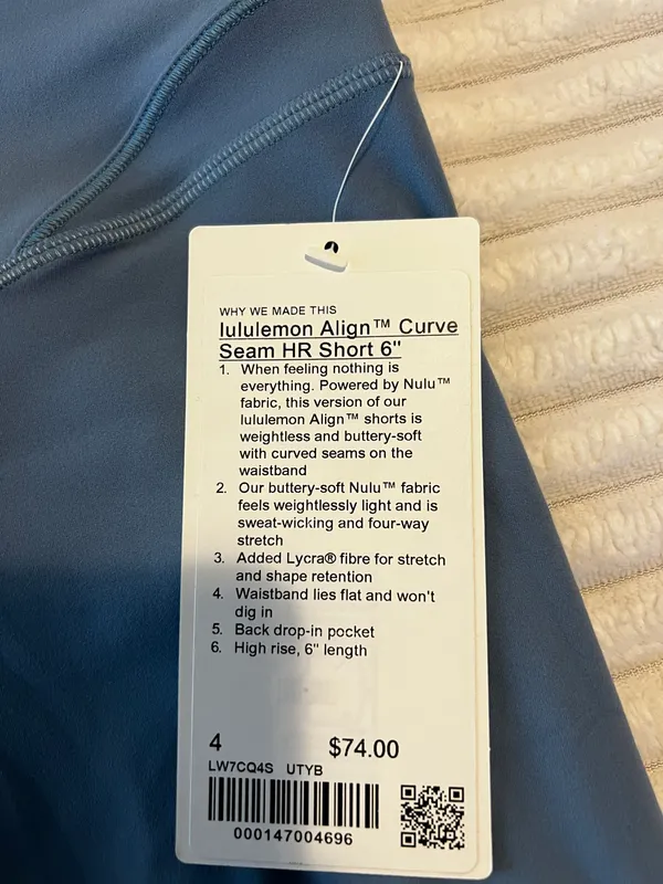 align HR curve seam short 6” - Image 2