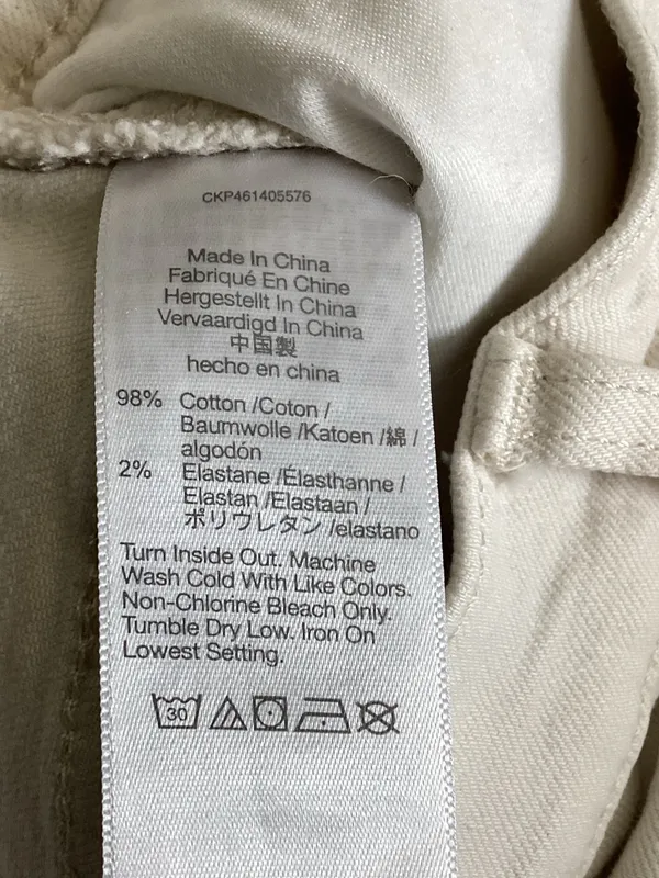 Madewell Balloon Jean in Vintage Canvas - Ecru Tile White - Size 23 - Image 4