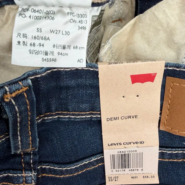 Levis’s Jeans Women’s 5S/27 Dark Blue Demi Curve Low Skinny Leg Whiskered NWT - Image 7
