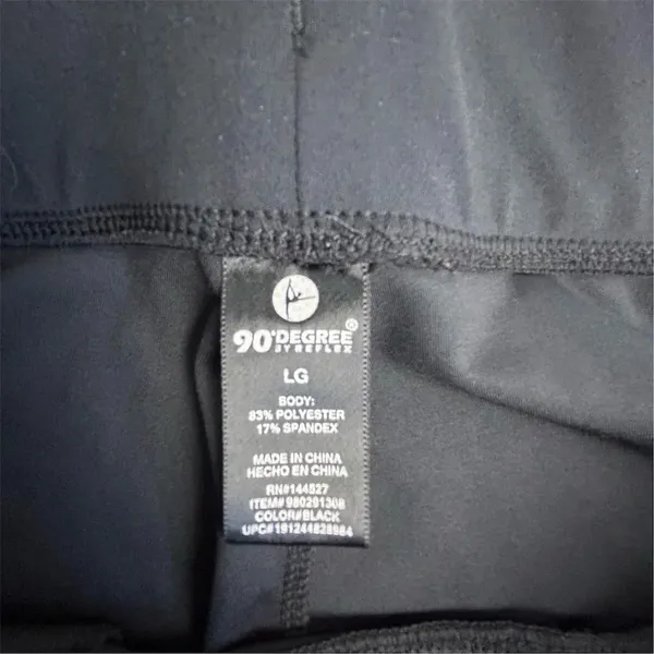 90 Degree‎ By Reflex Women’s Jogger Pants Black Size L Elastic Waistband - Image 8