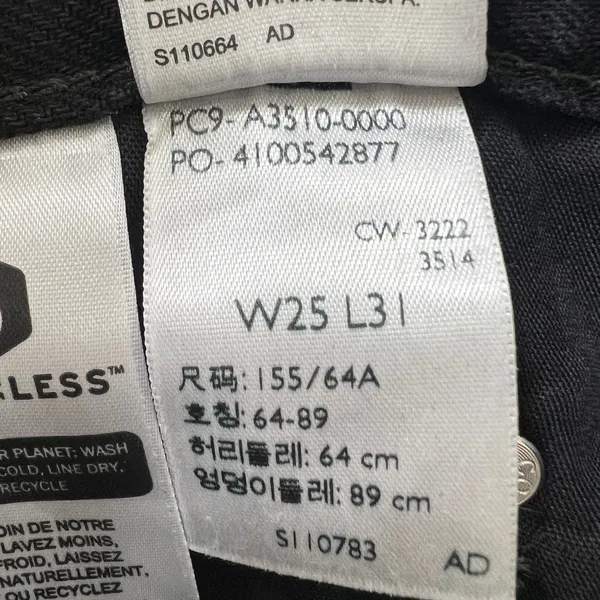 Levis 94‎ Baggy Jeans Womens 25x31 Mid Rise Straight Leg Black Wash Effortless - Image 6