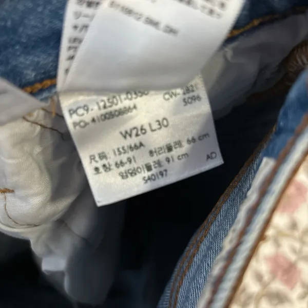 Levi’s Jeans 501 - Image 4