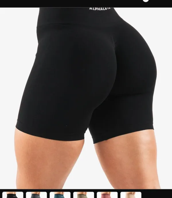 Alphalete Amplify Shorts - Image 2