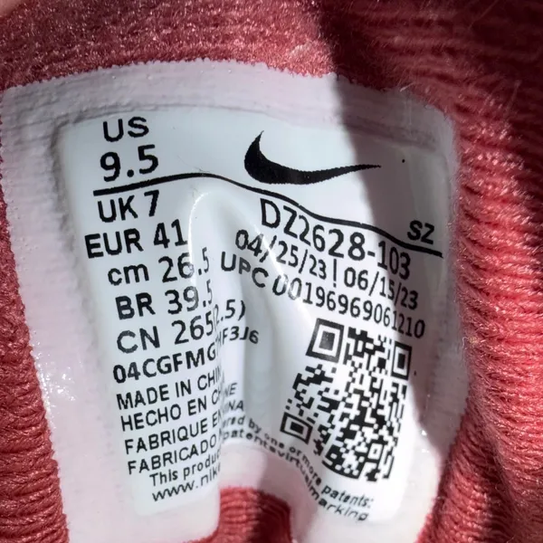 Nike Air Max 1 Cedar Red Stardust Sail Womens Shoes DZ2628-103 Size 9.5 - Image 7