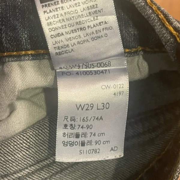 Levi’s signature bootcut denim blue jeans pants woman’s size 29 EUC - Image 6