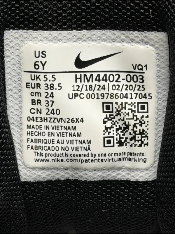 Nike Cosmic HM4402-003 Black/White Women's Sneakers Size 7.5-8 - Image 5