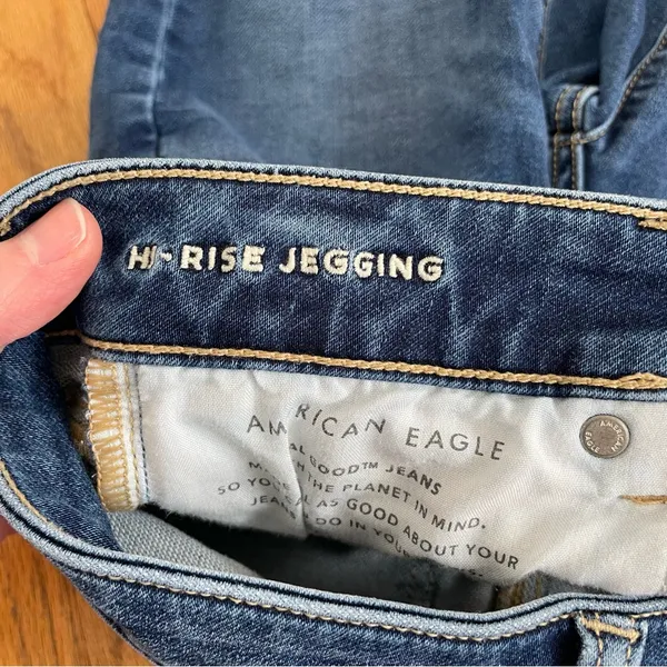 AMERICAN EAGLE Ne(x)t Level High-Waisted Jegging Soft Knit Hi-Rise Dark Ripped 4 - Image 7