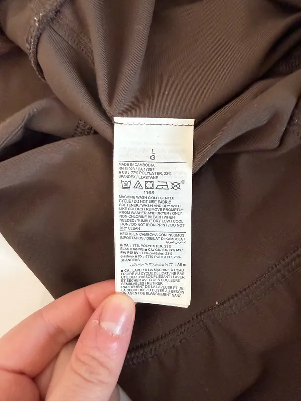 Old Navy Active Powersoft Go Dry Joggers Brown High Rise Pocket - Image 11