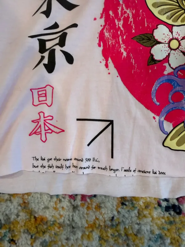 t/o White Tee with Pink Tokyo Graphic and Black Text - Image 8