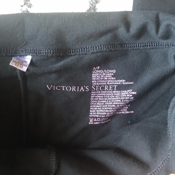 Victoria’s Secret leggings - Image 2