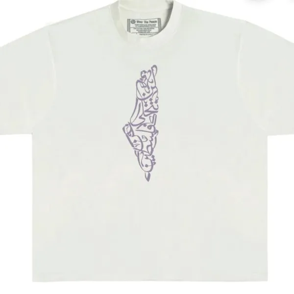Wear The Peace Palestine Forever Heavyweight Tee Green Small NWT - Image 2