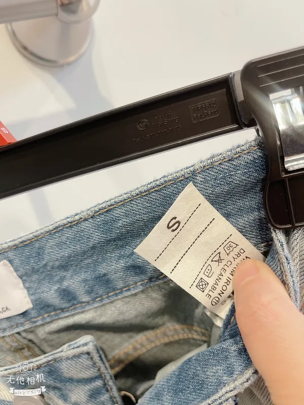 jeans Blue - Image 5