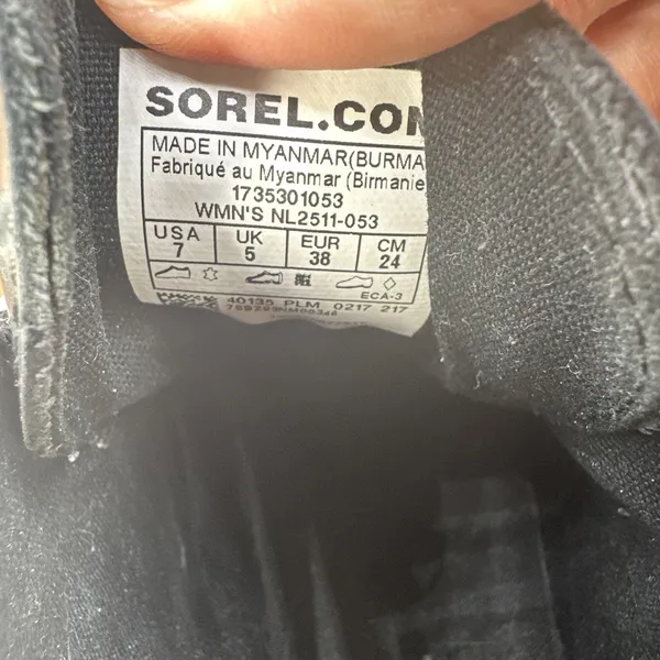 Sorel Out N‎ About Rain Duck Boot Gray Waterproof Travel Outdoors Women's 7 - Image 9