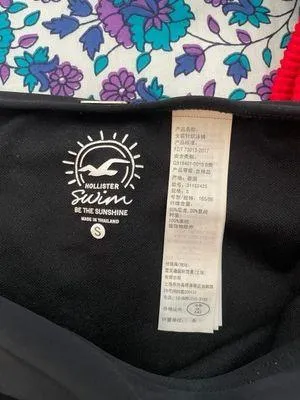 Swim Bottoms - Image 4