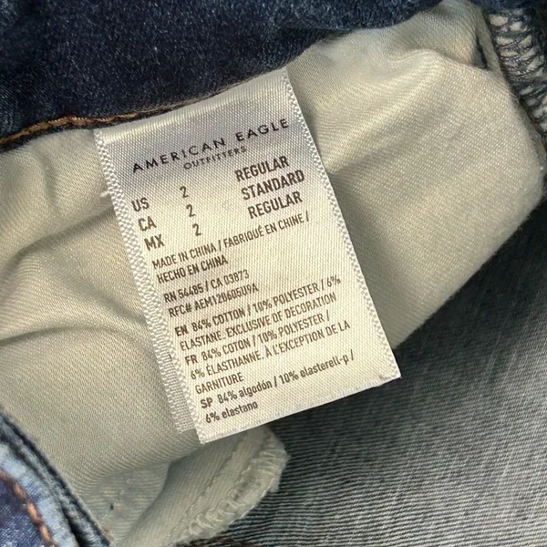 American Eagle Hi-Rise Distressed Jegging Size 2 - Image 7
