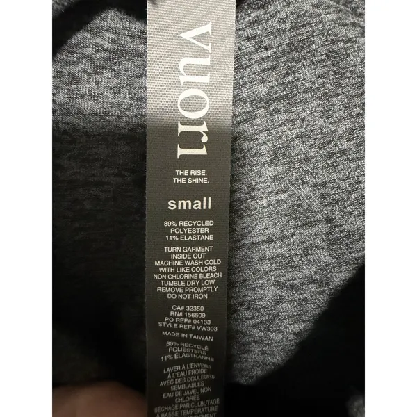 Vuori Performance‎ Jogger Charcoal Heather Women's Size Small - Image 9
