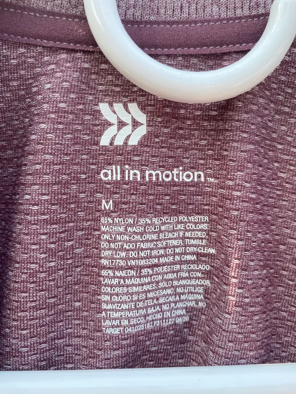 All In Motion Shirt - Image 3