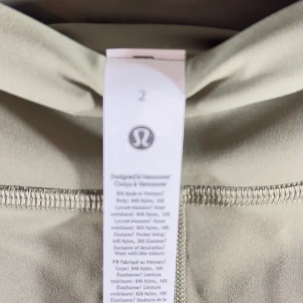 468 | NWT Lululemon Fast and Free HR 8" Shorts Bay Leaf Special Edition Womens 2 - Image 5