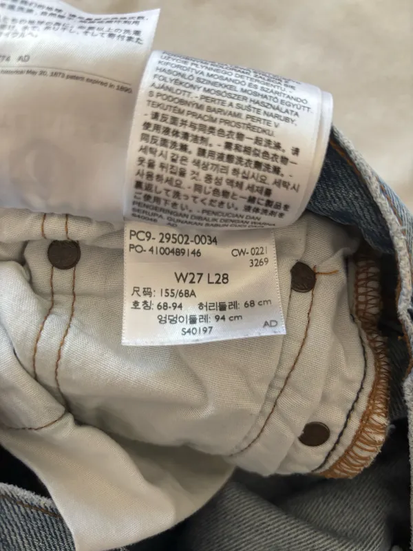 Levis 501s Womens Blue Distressed Skinny Jeans - Image 10