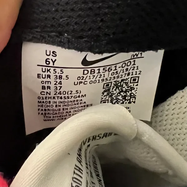 Nike New Air Force 1 LV8 S50 GS Very Berry - Image 8