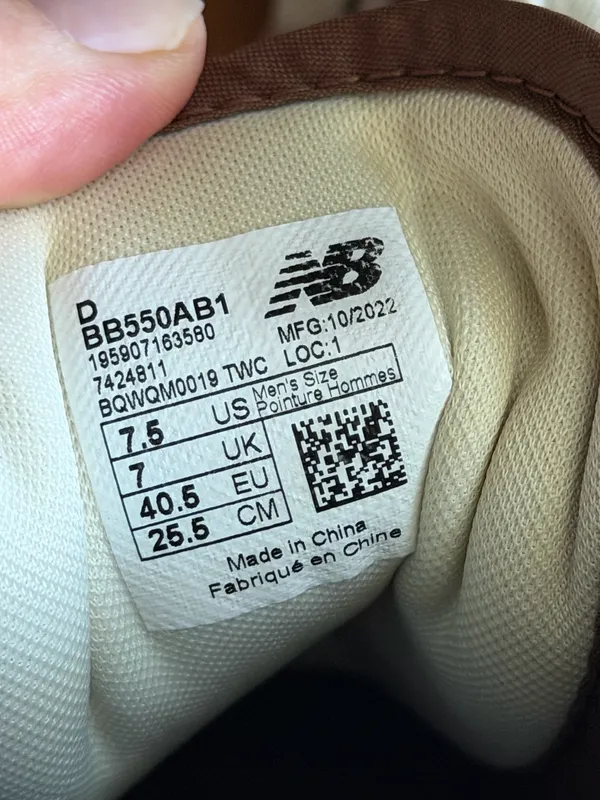 New Balance Aime 550 Leon Dore Brown - Image 8