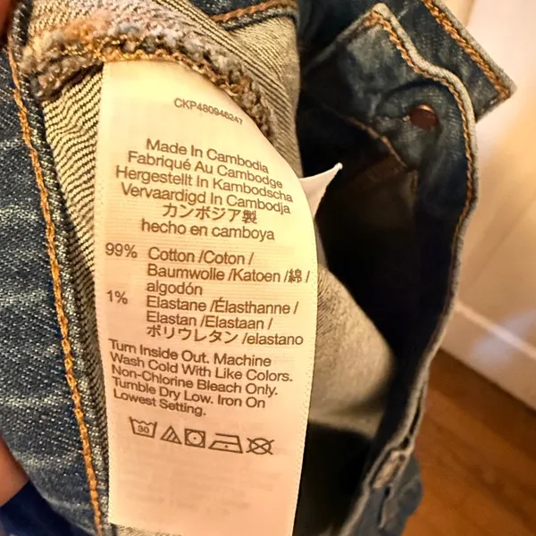 Madewell Perfect Vintage Wide-Leg Jean - Image 8