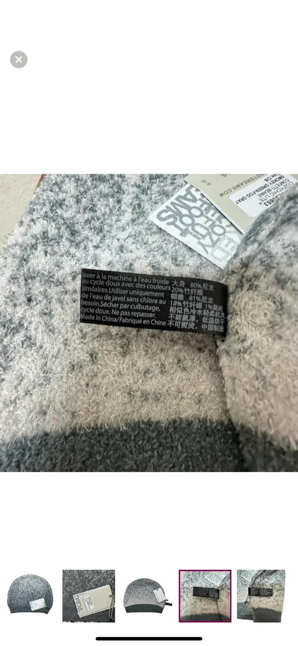 Barefoot Dreams CozyChic Ombre Gray Beanie NWT - Image 5