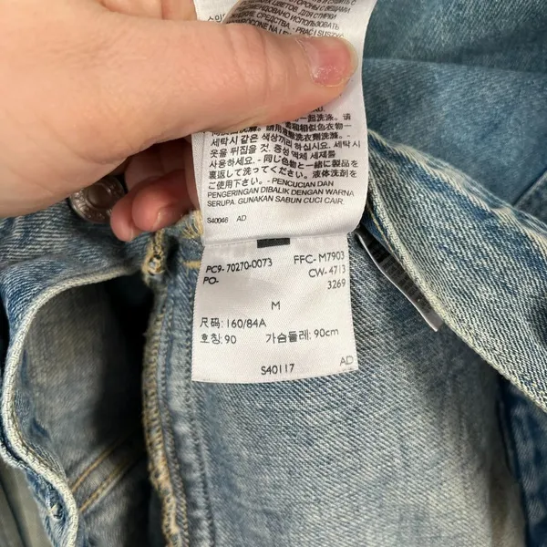 Levis Womens Blue Denim Fall Trucker Jean Jacket Medium pc9-70270-0073 Masc - Image 11