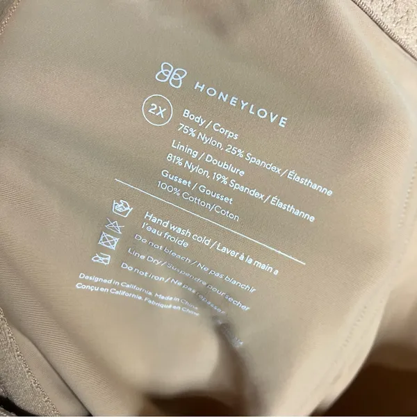 Honeylove‎ super power short Shapewear tan nude NWOT women's 2X special occasion - Image 10