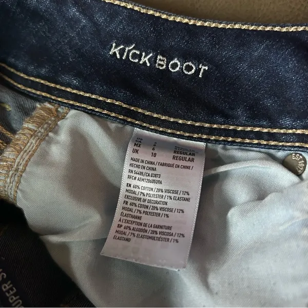 American Eagle Outfitters Deep Blue Flare Jeans - Image 8