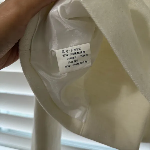 Elegant Cream Women's Jacket In S - Image 5