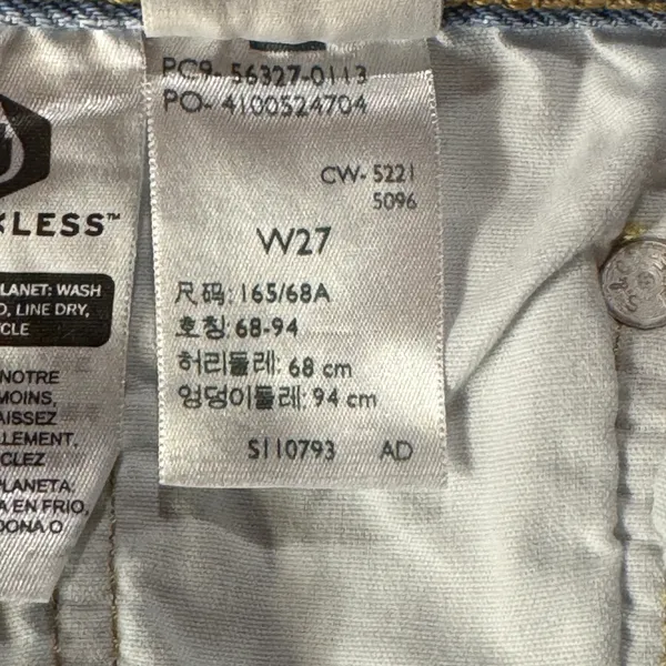 Levi’s 501 SZ W27 Jean Shorts Button-Fly Mid-Rise Distressed Frayed Light Wash - Image 7