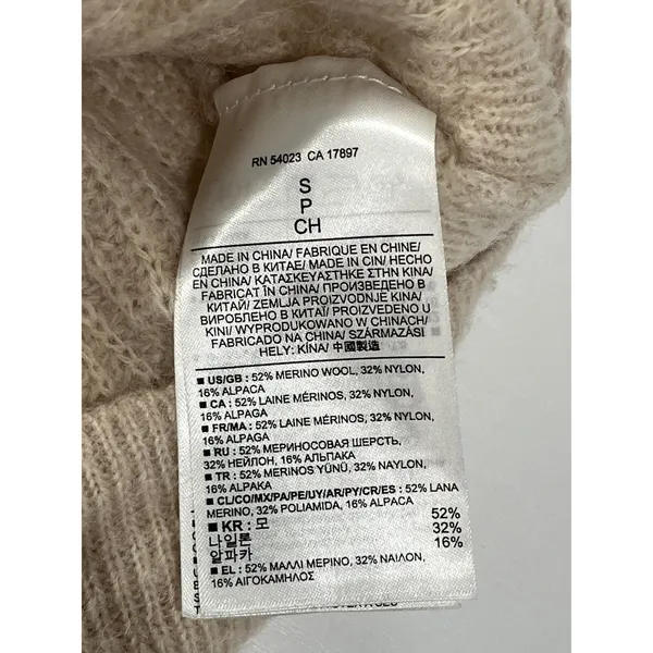Banana Republic Beige Knit Open‎ Front Long Sleeve Cardigan Sweater Women Size S - Image 6