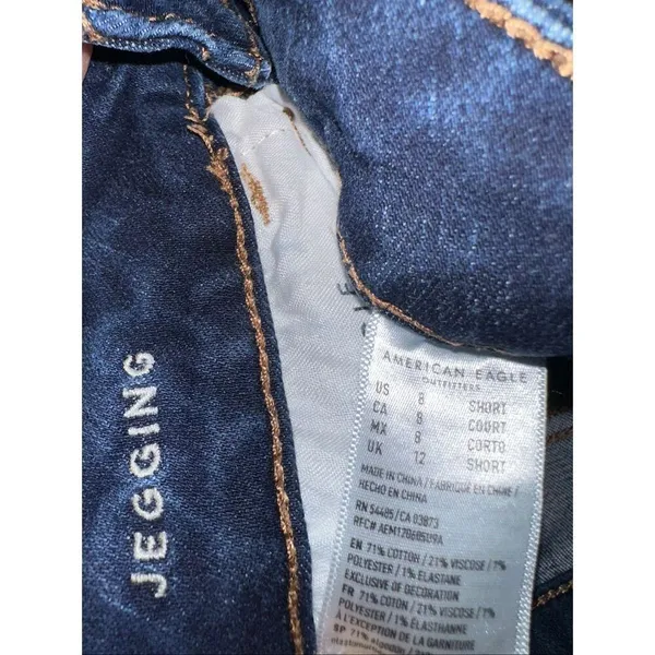 American Eagle 8 short destroyed stretch normcore jeggings - Image 5