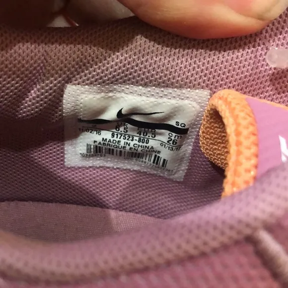 Nike air Max orange and purple ombré sneakers - Image 7