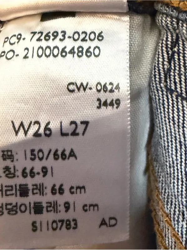 Levi's Ribcage Straight Ankle Jeans Medium Wash Super High Rise Women's 26 x 27‎ - Image 10