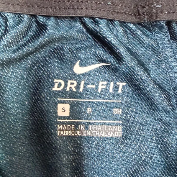 Nike‎ Dri-FIT Womens Blue Teal Heathered Athletic Shorts S Drawstring Activewear - Image 3